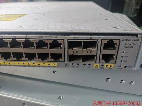 （宏强工控）cisco思科WS-C4948E三层千兆交换机48口千兆电4