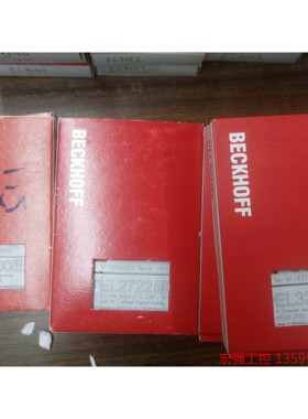 （宏强工控）倍福全新模块EL9100   EL2722   EL3204