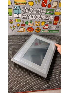 （宏强工控）昆仑通泰触摸屏TPC7062Ti
