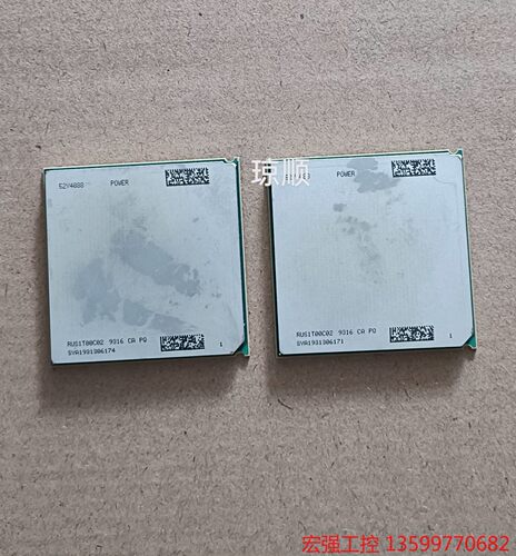 （宏强工控）IBM POWER 52Y4088 9316处理器CPU