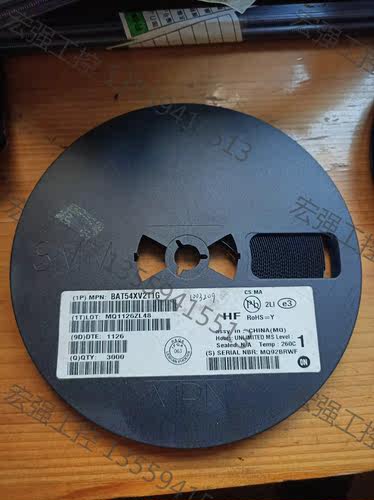 （宏强工控）贴片肖特基二极管 BAT54XV2T1G ON安美森