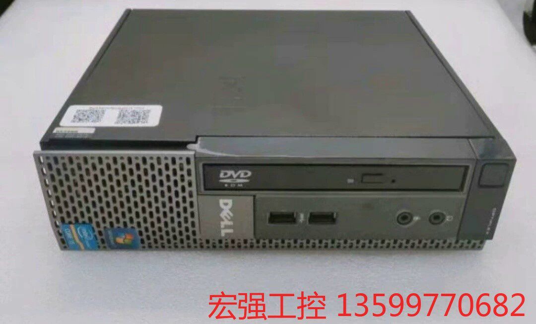 (宏强工控)戴尔9020usff小主机,准系统出售330元(包含:电源
