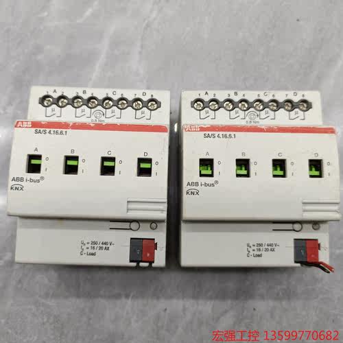 （宏强工控）ABB智能KNX模块SA/S4.16.6.1智能家居模块，拆