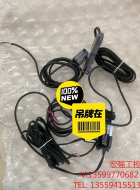 （宏强工控）基恩士九成新LN-N11N LV-N12N. LV-NH42