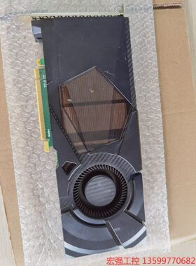 （宏强工控）戴尔公版RTX2070SUPER 8G DDR6 高端显卡、