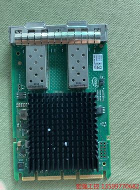 （宏强工控）DELL戴尔r750 R7525 Intel x710 25