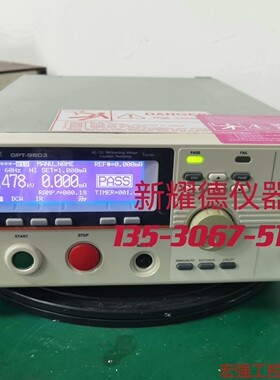 （宏强工控）固纬安规耐压测试仪GPT-9801 9802 9803 98