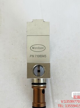 （宏强工控）全新的诺信正品EP10反抽刮枪PN7106945  保证正品电