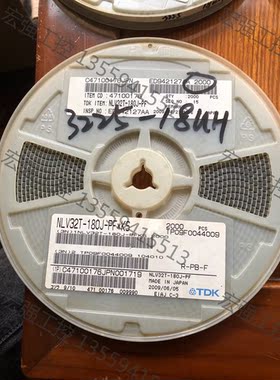 （宏强工控）NLV32T-180J-PF有两盘整盘另外有两盘用了少许