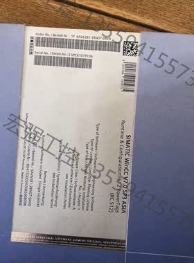 （宏强工控）西门子全新原装 6AV6381-2BN07-0AV0