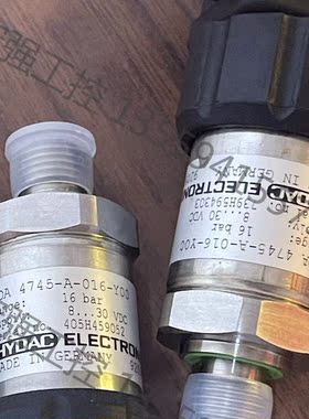 （宏强工控）HDA 4745-A-016-Y00