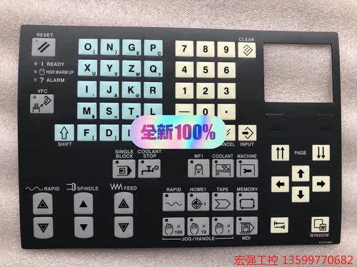 （宏强工控）LGMAZAK小巨人马扎克数控windows95系统按键膜加