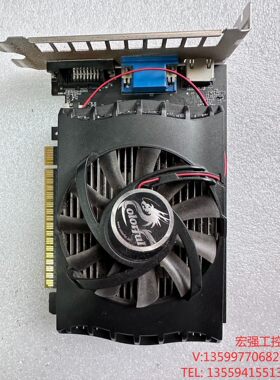 （宏强工控）显卡七彩虹GT730K黄金版-2GD5拆机显卡实图拍摄包好