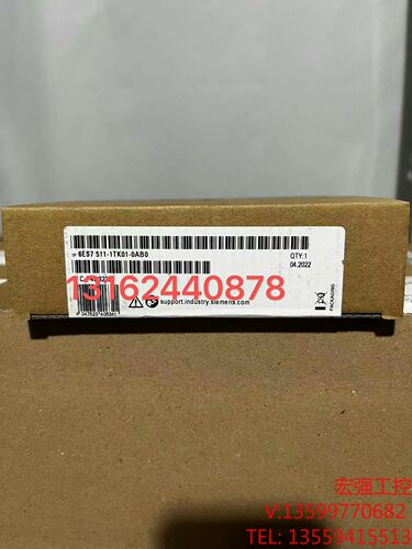 （宏强工控）6ES7511-1TK01-0AB0，西门子CPU模块，原装