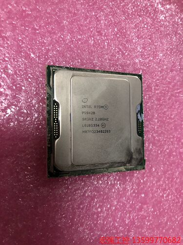 （宏强工控）intel Atom P5942B处理器