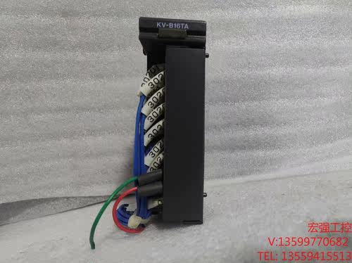 （宏强工控）基恩士PLC KV-B16TA实物图，成色漂亮，功能完好，需