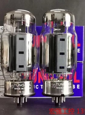 （宏强工控）俄罗斯TUNGSOL天梭 KT120电子管，原装进口，精确配