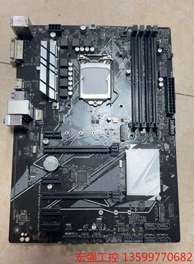 （宏强工控）华硕Z370-p II，2代，单主板，接口都没问题，一起有