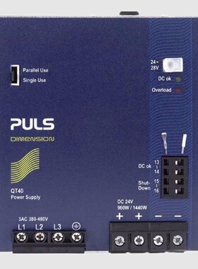 溢价-QT40PowerSupplyPULS普尔世电源QT40.241