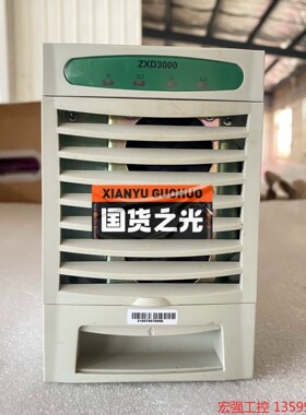 （宏强工控）中兴ZXD3000V5.1通信电源整流模块 48V50A直流