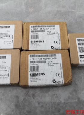 （宏强工控）全新工程剩余西门子模块：6ES7 131-4BF00-0AA电