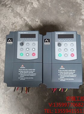 （宏强工控）AC900-KEY-1安川变频器AC900－4T4GB/5.