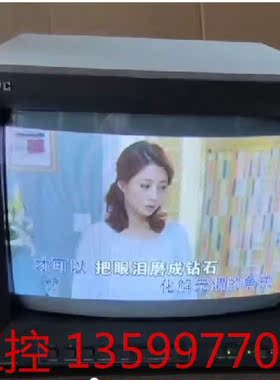 （宏强工控）JVC 彩色监视器 14寸彩色视频监视器TM-A140PN，
