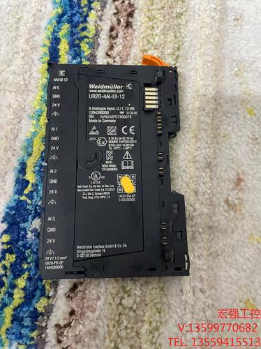 （宏强工控）魏德米勒UR20-4AI-UI-12 一片无包装  全新没用电子