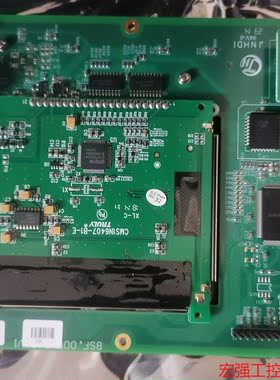 （宏强工控）mk10dx256zvlq10芯片,带 EPSON D137