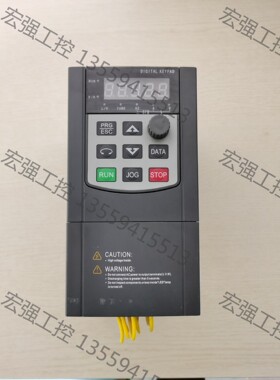 （宏强工控）中智变频器MZ510H-0037G/0055P-T4 3.7