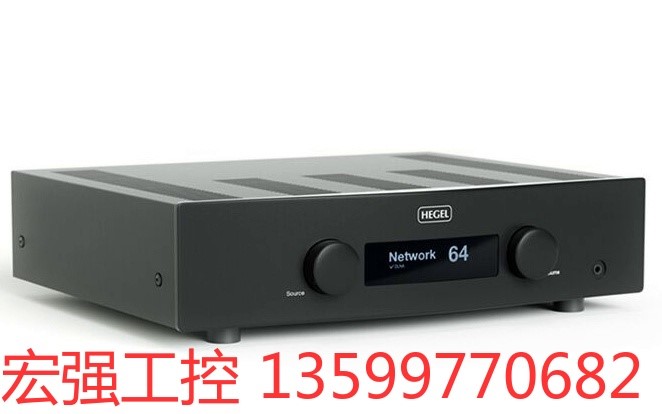 挪威黑格尔HEGEL H190全能合并式功率放大器原装进口家