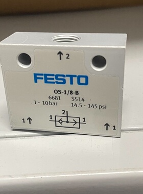 询价-费斯托FESTO6681或门OS18B