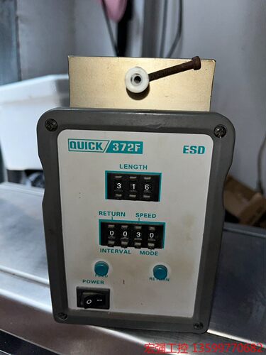 （宏强工控）QUICK快克372F自动出锡电焊台/脚踏出锡焊台手动出锡