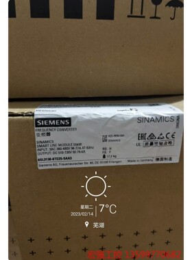（宏强工控）西门子6SL3130-6TE25-5AA3全新含税保内
