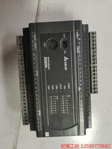 （宏强工控）台达PLC，DVP32ES200T，实图拍摄，功能正常，32