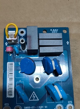 询价-EM6000303BSUR1正弦变频器电源板