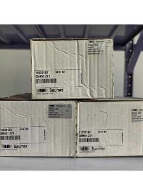溢价-GM401.Z21保盟编码器下单