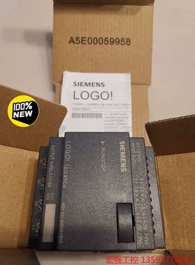 （宏强工控）西门子6ED1052-2MD00-0BA6/ 逻辑模块继电器电子