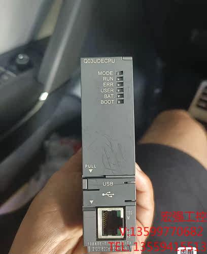 （宏强工控）三菱CPU，型号Q03UDECPU，成色可以充新，需要的老板
