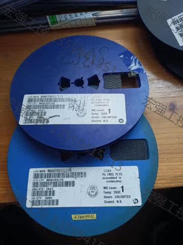 （宏强工控）贴片三极管MMBT9012LT1G  ON安美森