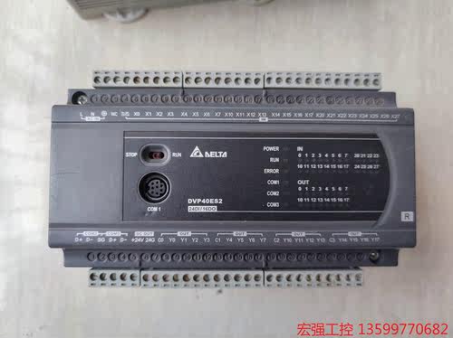 （宏强工控）台达PLC DVP40ES200R成色实物图，功能正常使用: