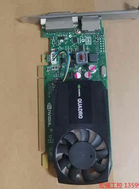 （宏强工控）丽台Quadro K620显卡 2GB专业图形显卡丽台Qua电子产