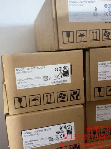 （宏强工控）全新台达PLC，型号：VFD60ES200R电子元器件