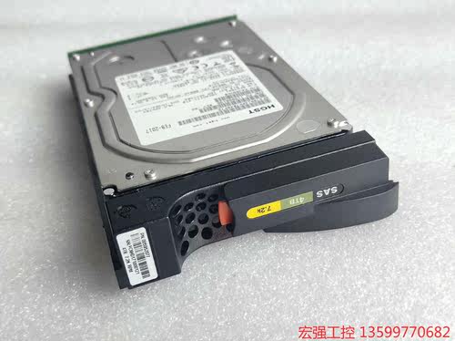 （宏强工控）EMC V2-PS07-040  005052077   V