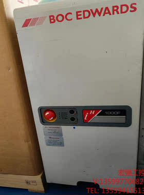 （宏强工控）英国  爱德华 EDWARDS  IH 1000F  MK5