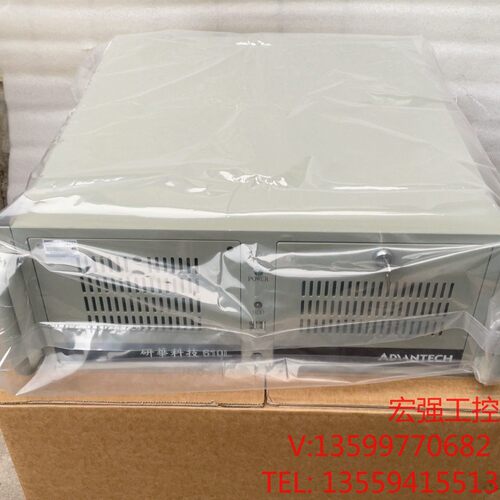 （宏强工控）研华工控机IPC-610L / i7-3770CPU /8G