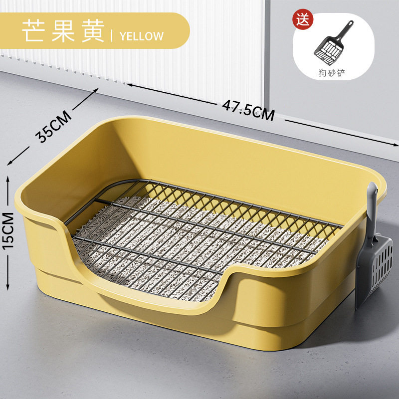 狗厕所浴缸不锈钢狗厕所狗防踩屎狗砂盆便盆宠物用品狗狗厕所分销