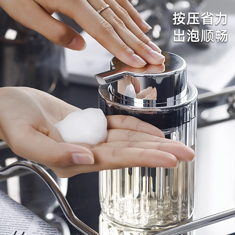 轻奢按压起泡器洗手液乳液器洗面奶打泡器洗发水沐浴露起泡沫瓶子