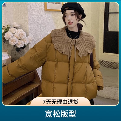 大码不显臃胖mm时尚冬季韩版外套