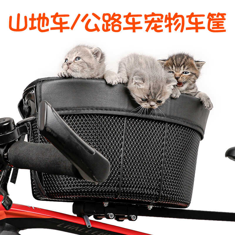 猫咪外出折叠车篮子置物筐